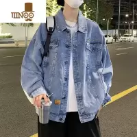 YANXU翻领牛仔外套男士夹克新款百搭时尚单排扣潮流潮牌男生上衣