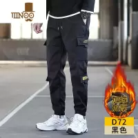 YANXU工装裤子男士新款韩版潮流直筒束脚运动宽松休闲长裤子