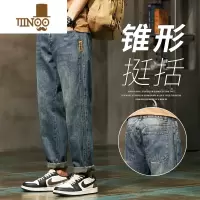YANXU美式复古锥形牛仔裤男士夏季薄款潮牌宽松直筒休闲九分裤子