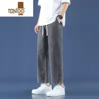 YANXU烟灰色牛仔裤男款夏季薄款冰丝宽松直筒九分裤凉感夏天休闲长裤子