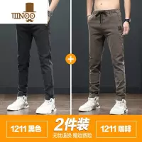 YANXU男款夏季薄款男装牛仔长裤男士2023新款款小直筒裤休闲男裤子