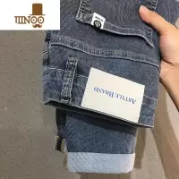 YANXU春季新款筒牛仔裤男士款高端修身弹力夏季宽松直筒休闲长裤子