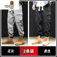 YANXU潮男休闲裤男士时尚百搭2023秋季新款工装针织卫裤潮流哈伦束脚裤