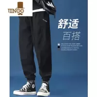 YANXU黑色束脚萝卜裤子男宽松大码卫裤日系潮牌工装休闲运动长裤