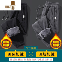 YANXU加绒加厚休闲裤男士2023春新款男生长裤束脚宽松潮牌裤子男