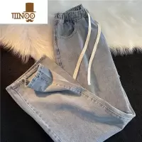 YANXU秋季新款牛仔裤男宽松直筒松紧腰纯色九分裤复古休闲坠感阔腿长裤子