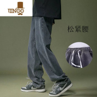 YANXU松紧牛仔裤男新款宽松直筒夏季薄款高街阔腿裤休闲九分长裤子