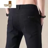 YANXU2023新款休闲裤男士宽松直筒秋季薄款弹力男裤潮牌休闲长裤子男装
