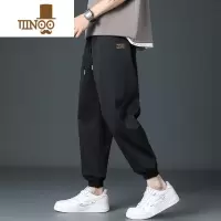 YANXU裤子男士夏季潮牌冰丝薄款百搭九分夏天凉感男生运动束脚休闲长裤