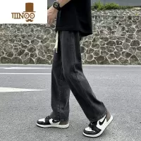 YANXU黑灰色复古牛仔裤男款夏季抽绳宽松直筒美式高街男生薄款阔腿裤子