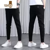 YANXU夏季薄款牛仔裤男士修身小脚潮牌2023新款九分锥形休闲长裤子男款