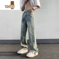 YANXU高街水洗牛仔裤男夏季ins潮流宽松百搭长裤复古青少年休闲直筒裤