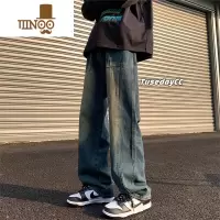 YANXU欧美高街水洗做旧牛仔裤男秋季设计感潮牌复古痞帅宽松阔腿拖地裤