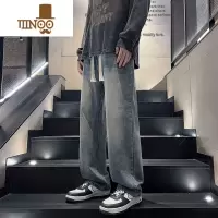 YANXU牛仔裤男款直筒宽松潮牌阔腿美式高街百搭休闲做旧长裤子男生