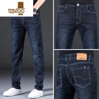 YANXU牛仔裤男款宽松直筒弹力修身休闲2023年潮牌百搭夏季薄款长裤