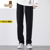YANXU190cm加长裤子男高个子直筒款式瘦高110cm长裤休闲拖地裤120