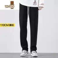 YANXU190cm加长裤子男高个子直筒款式瘦高110cm长裤休闲拖地裤120