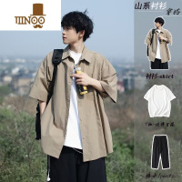YANXU日系cityboy衬衫三件套感盐系男友风穿搭套装男生酷帅一套夏