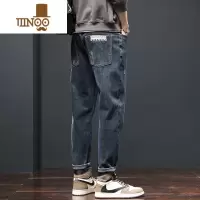 YANXU款牛仔裤男士潮牌弹力休闲长裤子男2023夏季薄款宽松直筒秋季