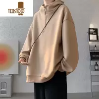 YANXU卡其色半拉链中山卫衣加绒情侣装oversize潮牌连帽外套男
