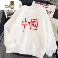 YANXU2023新款卫衣男款潮ins秋季加绒套头无帽薄款宽松圆领长袖t恤