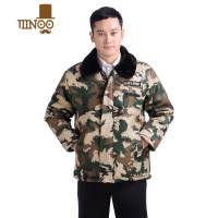 YANXU冬季中青年加厚加绒外套男棉衣棉袄加肥加大码工人工装棉服爸爸装