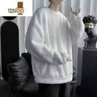 YANXU加厚羔绒卫衣男毛绒圆领套头款休闲百搭潮流宽松摇粒绒毛衣