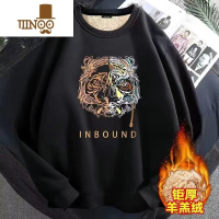 YANXU加绒加厚羔绒卫衣男冬季潮流青少年外套宽松大码保暖长袖打底衫