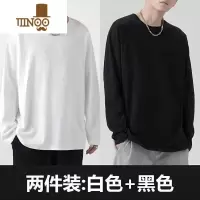 YANXU男士纯色长袖t恤宽松大码潮流男装打底衫圆领学生百搭秋衣