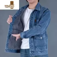 YANXU加绒加厚牛仔外套男保暖耐磨挡风冬季中年男士大码宽松牛仔衣夹克