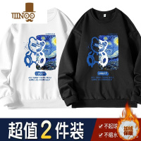 YANXU圆领卫衣男潮牌美式宽松潮流百搭大码加绒长袖T恤上衣