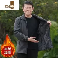 YANXU加绒卫衣男中老年人羔绒外套男爸爸摇粒绒男士抓绒衣上衣男