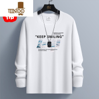 YANXU2023秋季长袖T恤男士宽松韩版白色体恤打底衫青少年秋衣上衣