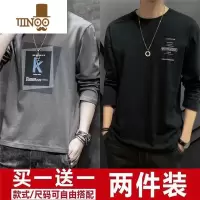 YANXUt恤衫新款青少年体恤韩版学生打底衫潮流男装上衣服1/