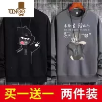 YANXU卫衣男士长袖t恤打底衫潮流宽松体恤圆领印花上衣服男装潮