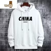 YANXU连帽卫衣男国潮大码宽松印花加绒加厚帽衫外套潮nis2023新款