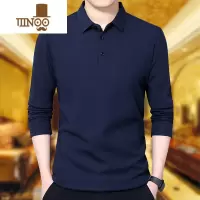 YANXU夏季薄款中年男士长袖T恤爸爸装翻领商务百搭休闲纯色体恤衫