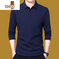 YANXU中年男士长袖T恤翻领休闲薄款爸爸装百搭上衣纯色体恤衫