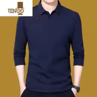 YANXU中年男士长袖T恤翻领休闲薄款爸爸装百搭上衣纯色体恤衫