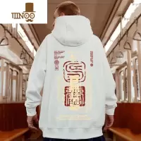 YANXU国潮连帽卫衣男加绒外套百无禁忌印花宽松加大码个性创意国风