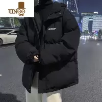 YANXU2023年新款棉衣男冬季加厚棉袄外套韩版潮流宽松ins潮牌面包棉服