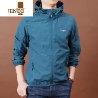 YANXU防晒衣男夏季薄款户外速干防晒服男士连帽大码宽松皮肤衣男外套潮