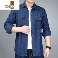 YANXU夏季牛仔工作服衬衫男薄款长袖防晒衣工地电焊工防烫耐磨上衣外套