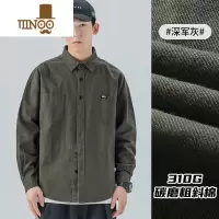 YANXUWOODSOON长袖衬衫男士日系潮牌翻领长袖休闲宽松外套男生衬衣