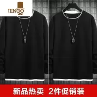 YANXU假华夫格长袖t恤男纯色大码打底衫春季圆领卫衣潮
