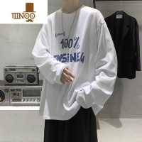 YANXU港风长袖t恤男打底衫百搭内搭宽松潮牌ins情侣上衣服