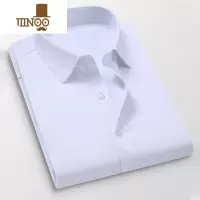 YANXU加肥加大特大码长袖男衬衫300斤潮ins内搭感轻奢西装打底衬衣