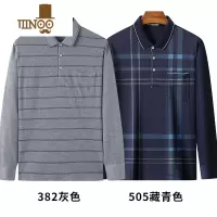 YANXU爸爸长袖t恤中老年人男爷爷中年男装打底衫薄款上衣