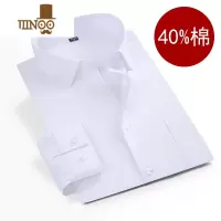 YANXU男士长袖白衬衫口袋纯色商务职业正装免烫休闲衬衣黑色工装寸