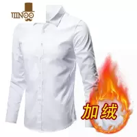 YANXU长袖衬衫男新郎结婚伴郎团礼服正装白寸衫求职面试商务职业装大码